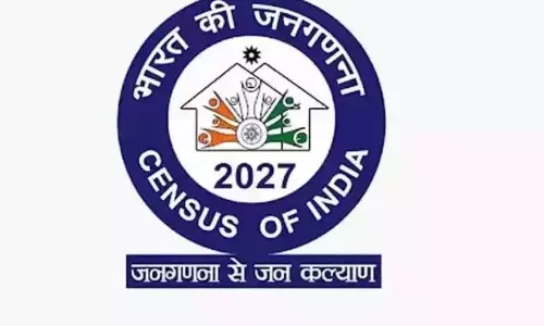 जनगणना 2027 : प्रथम चरण में मकान सूचीकरण एवं मकानों की गणना कार्य पूर्ण जनगणना 2027 : प्रथम चरण में मकान सूचीकरण एवं मकानों की गणना कार्य पूर्ण