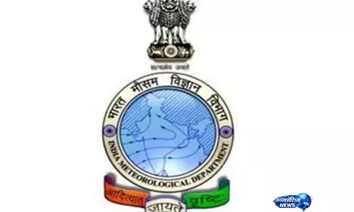 बारिश के पूर्वानुमान के बीच IMD ने केरल के 9 ज़िलों के लिए येलो अलर्ट जारी किया बारिश के पूर्वानुमान के बीच IMD ने केरल के 9 ज़िलों के लिए येलो अलर्ट जारी किया