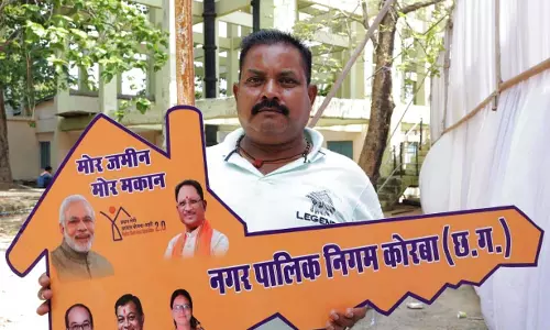 जनसमस्या निवारण शिविर में मिली खुशियों की चाबी