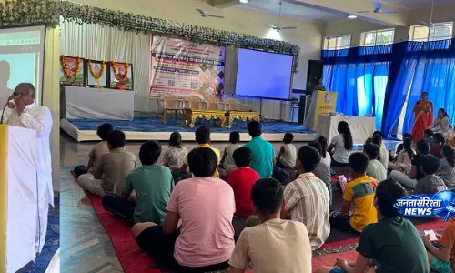 भाविप का संस्कार प्रकल्प, बच्चों ने खेल-खेल में जाने सनातन संस्कार, सीखे सफलता के मंत्र भाविप का संस्कार प्रकल्प, बच्चों ने खेल-खेल में जाने सनातन संस्कार, सीखे सफलता के मंत्र
