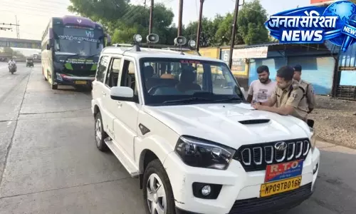 इंदौर में RTO की बड़ी कार्रवाई, बिना परमिट चल रही 2 बसों पर ₹1 लाख का जुर्माना इंदौर में RTO की बड़ी कार्रवाई, बिना परमिट चल रही 2 बसों पर ₹1 लाख का जुर्माना