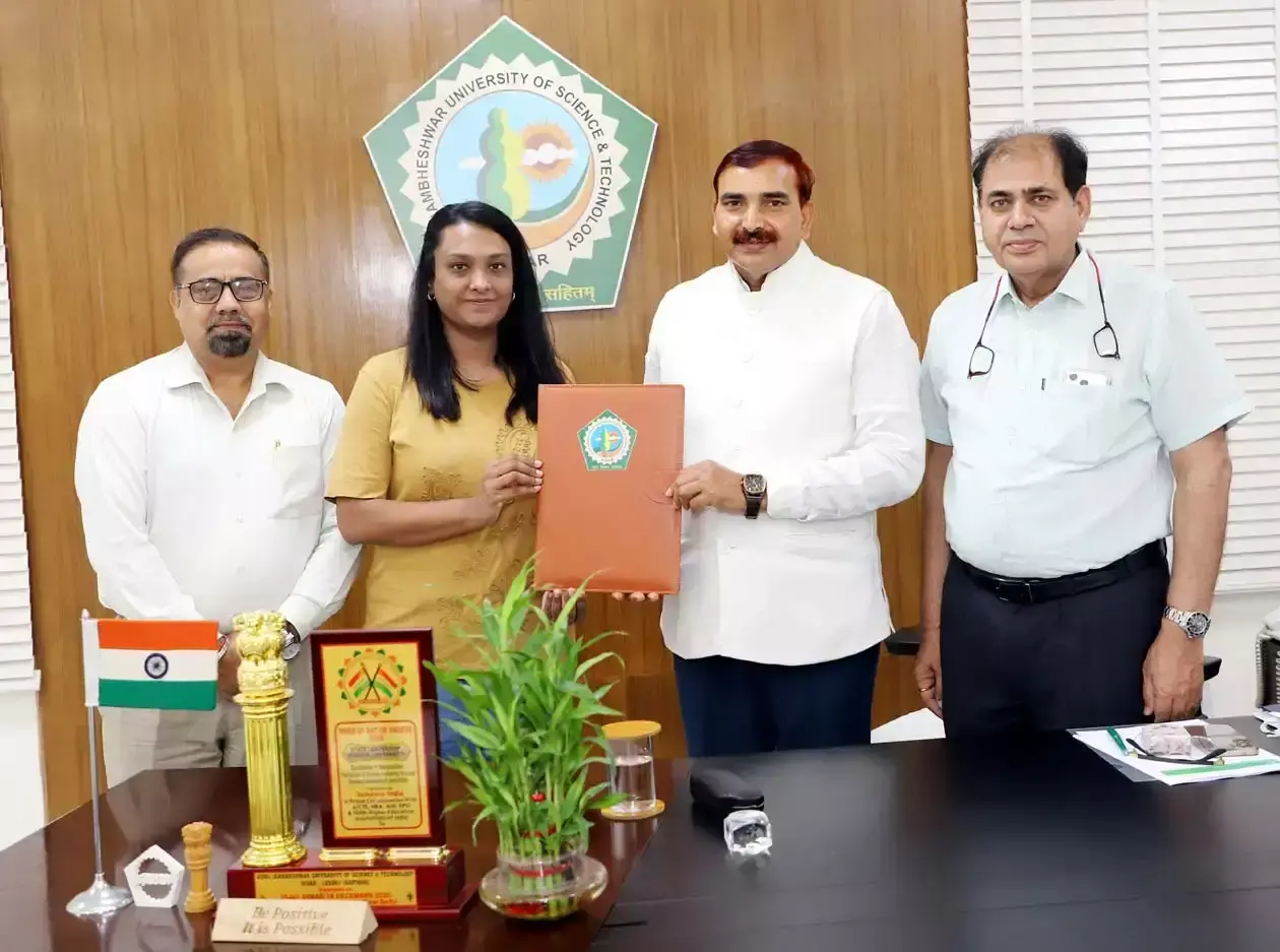 Hisar: हिसार के गुरु जम्भेश्वर विवि को मिला अंतरराष्ट्रीय सहयोग का नया आयाम Hisar: हिसार के गुरु जम्भेश्वर विवि को मिला अंतरराष्ट्रीय सहयोग का नया आयाम