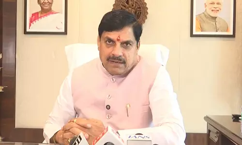 MP सरकार Uniform Civil Code लागू करने की दिशा में आगे बढ़ रही, जनता से सुझाव आमंत्रित: CM मोहन यादव MP सरकार Uniform Civil Code लागू करने की दिशा में आगे बढ़ रही, जनता से सुझाव आमंत्रित: CM मोहन यादव