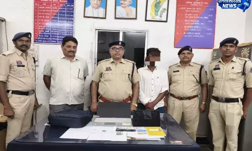 रेलवे स्टेशन पर चेकिंग के दौरान चोरी का मोबाइल के साथ चोर गिरफ्तार