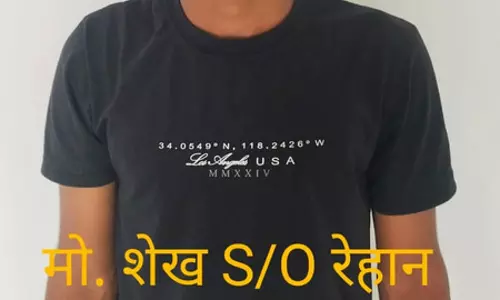 यूपी एटीएस का आजमगढ़ में बड़ा ऑपरेशन, आतंकी नेटवर्क से जुड़ा युवक गिरफ्तार