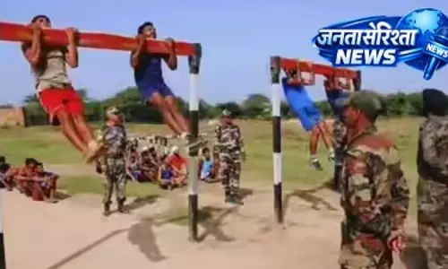 भीषण गर्मी भी नहीं डिगा सकी युवाओं का हौसला, 95% उपस्थिति के साथ शुरू हुई अग्निवीर परीक्षा भीषण गर्मी भी नहीं डिगा सकी युवाओं का हौसला, 95% उपस्थिति के साथ शुरू हुई अग्निवीर परीक्षा