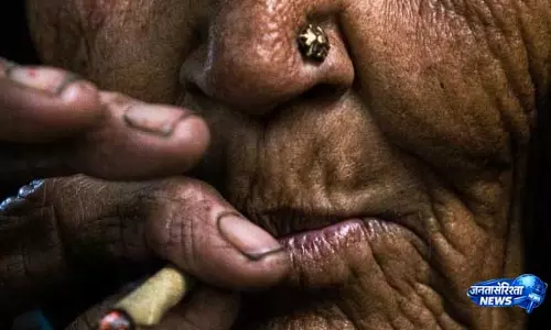 NFHS-6 रिपोर्ट: ओडिशा के ग्रामीण क्षेत्रों में 24.4% महिलाएं करती हैं तंबाकू का सेवन NFHS-6 रिपोर्ट: ओडिशा के ग्रामीण क्षेत्रों में 24.4% महिलाएं करती हैं तंबाकू का सेवन