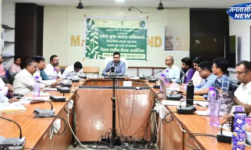 नशामुक्त भारत अभियान अंतर्गत गठित जिला स्तरीय समिति की मासिक बैठक सम्पन्न