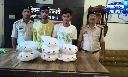 पुलिस की ड्रोन से बड़ी कार्रवाई, 6.744 किलो गांजा के साथ 7 आरोपी गिरफ्तार