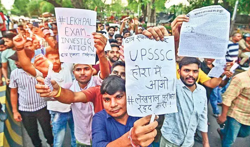 नीट (यूजी) 2026 — भरोसे की परीक्षा नीट (यूजी) 2026 — भरोसे की परीक्षा
