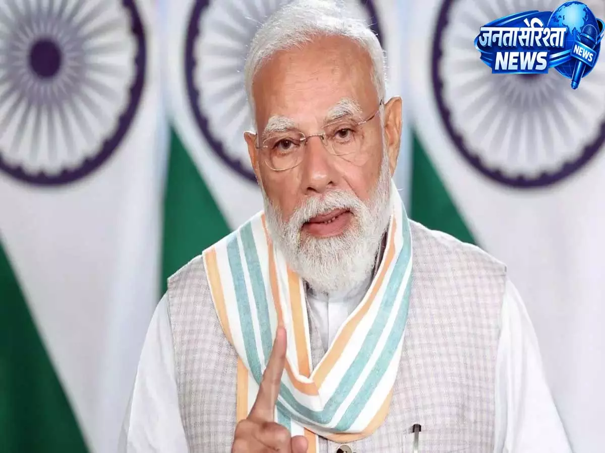 नेशनल सीनियर एथलेटिक्स प्रतियोगिता में शानदार प्रदर्शन पर खिलाड़ियों को पीएम मोदी की बधाई नेशनल सीनियर एथलेटिक्स प्रतियोगिता में शानदार प्रदर्शन पर खिलाड़ियों को पीएम मोदी की बधाई