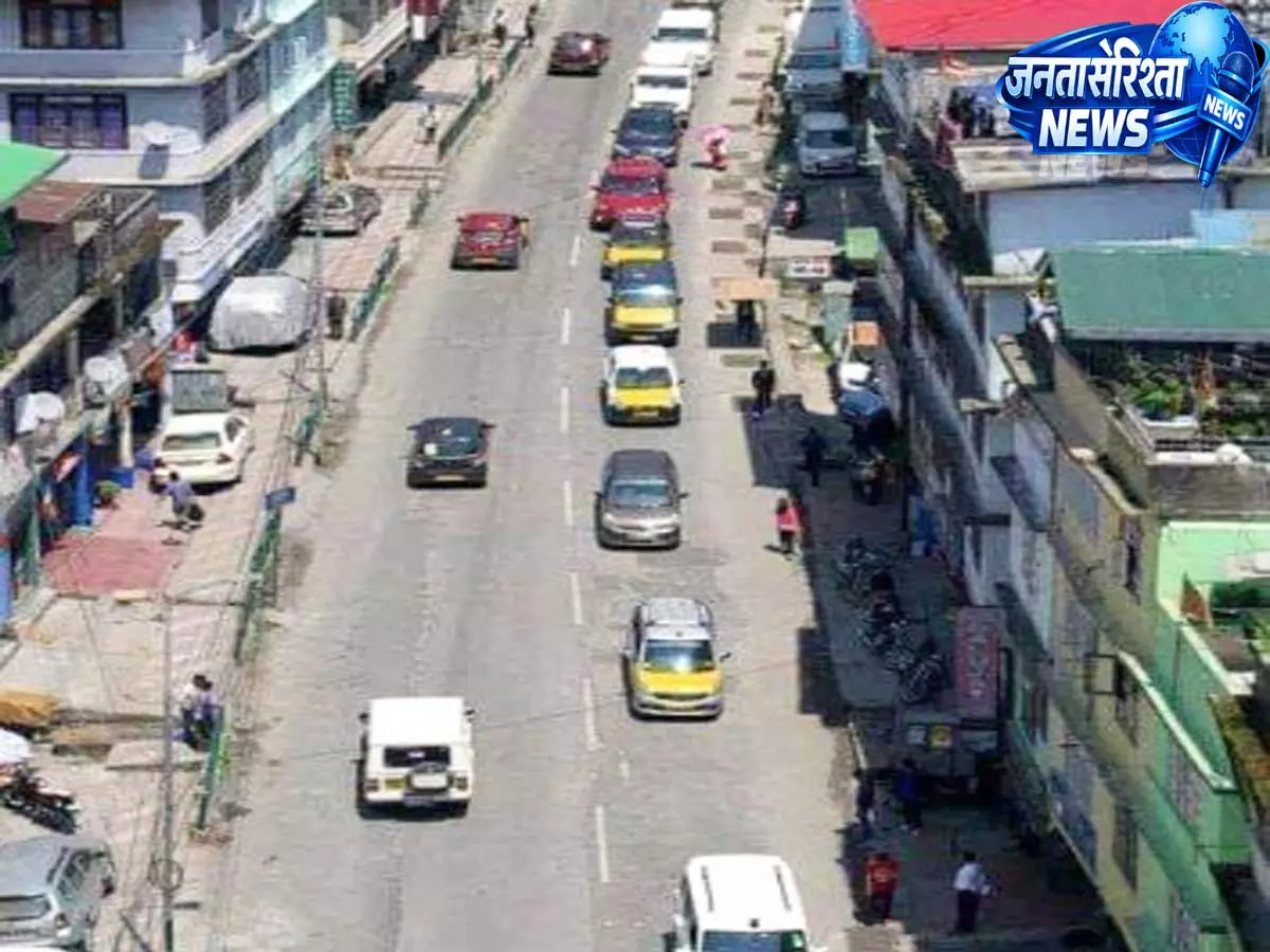 Sikkim सरकार का फैसला: ऑड-ईवन नियम खत्म, गंगटोक में यातायात नियंत्रण बरकरार Sikkim सरकार का फैसला: ऑड-ईवन नियम खत्म, गंगटोक में यातायात नियंत्रण बरकरार