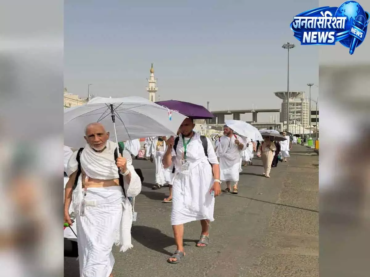भारतीय हज यात्रियों की वापसी का सिलसिला शुरू, दूतावास ने दी हरसंभव सहायता भारतीय हज यात्रियों की वापसी का सिलसिला शुरू, दूतावास ने दी हरसंभव सहायता
