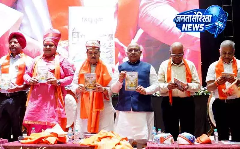 Delhi विजेंद्र गुप्ता ने सभ्यता की विरासत से फिर से जुड़ने का आग्रह किया Delhi विजेंद्र गुप्ता ने सभ्यता की विरासत से फिर से जुड़ने का आग्रह किया