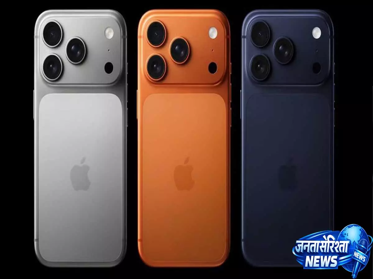 Apple के लिए महंगा साबित हो सकता है iPhone 18 Pro का नया कैमरा सिस्टम, जानें वजह Apple के लिए महंगा साबित हो सकता है iPhone 18 Pro का नया कैमरा सिस्टम, जानें वजह