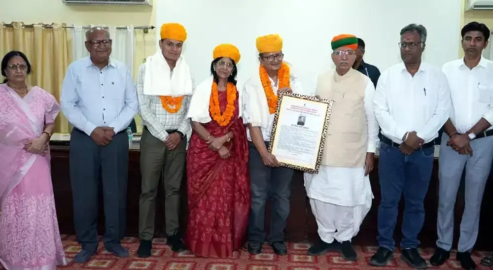 Bikaner: जनसंपर्क क्षेत्र में उत्कृष्ट कार्य करने वालों को मिला सम्मान Bikaner: जनसंपर्क क्षेत्र में उत्कृष्ट कार्य करने वालों को मिला सम्मान