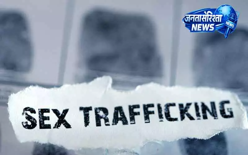 Delhi सेक्स ट्रैफिकिंग मामले में सुप्रीम कोर्ट का बड़ा आदेश Delhi सेक्स ट्रैफिकिंग मामले में सुप्रीम कोर्ट का बड़ा आदेश