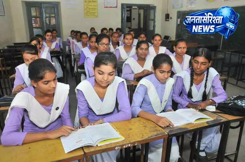 Gurugram शिक्षा प्रदर्शन में पिछड़ा, रिपोर्ट में खुलासा Gurugram शिक्षा प्रदर्शन में पिछड़ा, रिपोर्ट में खुलासा