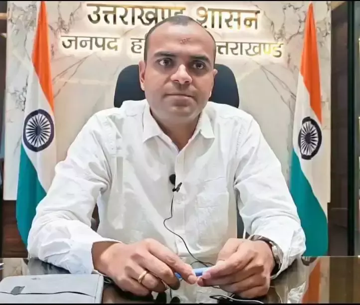 Haridwar: अपशिष्ट प्रबंधन में लापरवाही पर होगी कार्रवाई, प्रशासन ने दिए निर्देश Haridwar: अपशिष्ट प्रबंधन में लापरवाही पर होगी कार्रवाई, प्रशासन ने दिए निर्देश