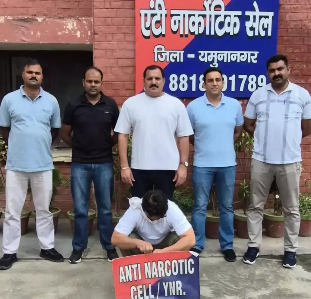 Yamunanagar: अवैध दवा नेटवर्क का पर्दाफाश, सप्लाई चेन आरोपी रिमांड पर Yamunanagar: अवैध दवा नेटवर्क का पर्दाफाश, सप्लाई चेन आरोपी रिमांड पर