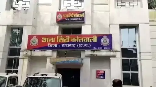 MR सहित दर्जनभर लोगों से 1 करोड़ 77 लाख की ठगी, FIR दर्ज MR सहित दर्जनभर लोगों से 1 करोड़ 77 लाख की ठगी, FIR दर्ज