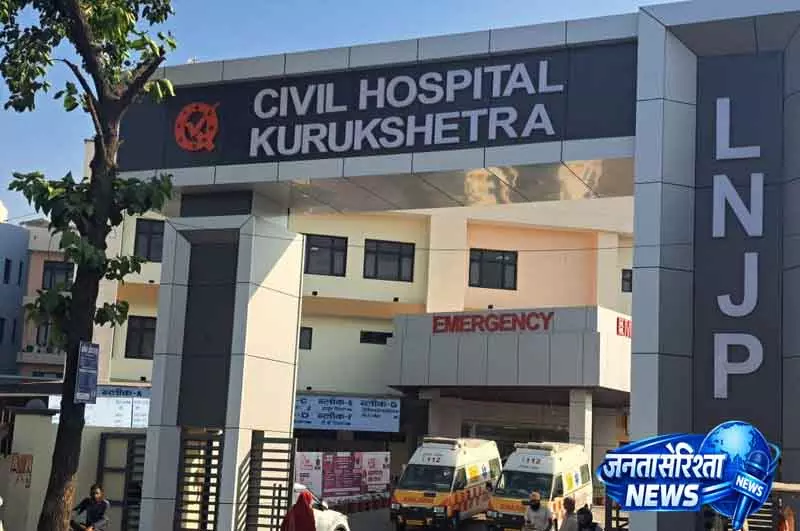 Kurukshetra के डॉक्टर पर नाबालिग लड़की के साथ यौन उत्पीड़न का आरोप Kurukshetra के डॉक्टर पर नाबालिग लड़की के साथ यौन उत्पीड़न का आरोप