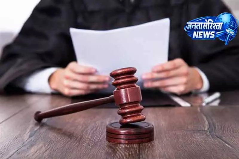 हाईकोर्ट ने Karnal एसपी को वकील की पुलिस सुरक्षा बहाल करने का निर्देश दिया हाईकोर्ट ने Karnal एसपी को वकील की पुलिस सुरक्षा बहाल करने का निर्देश दिया