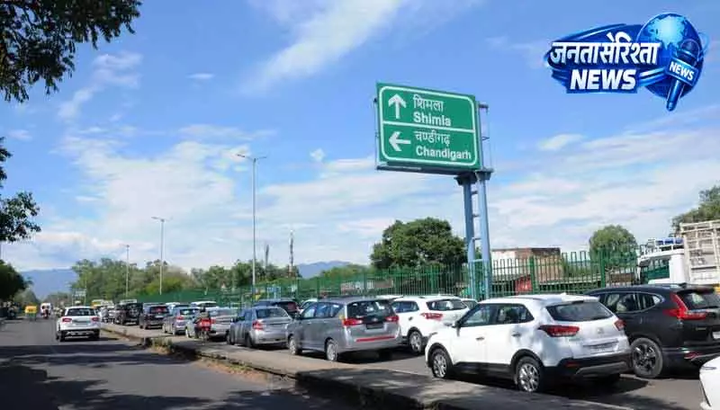 Chandigarh में दोगुनी बारिश, येलो अलर्ट बढ़ा Chandigarh में दोगुनी बारिश, येलो अलर्ट बढ़ा