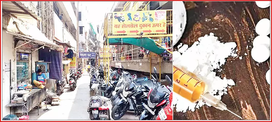 गोलबाजार-नयापारा, डबरी, बंजारी चौक, रविभवन नशा का अड्डा गोलबाजार-नयापारा, डबरी, बंजारी चौक, रविभवन नशा का अड्डा