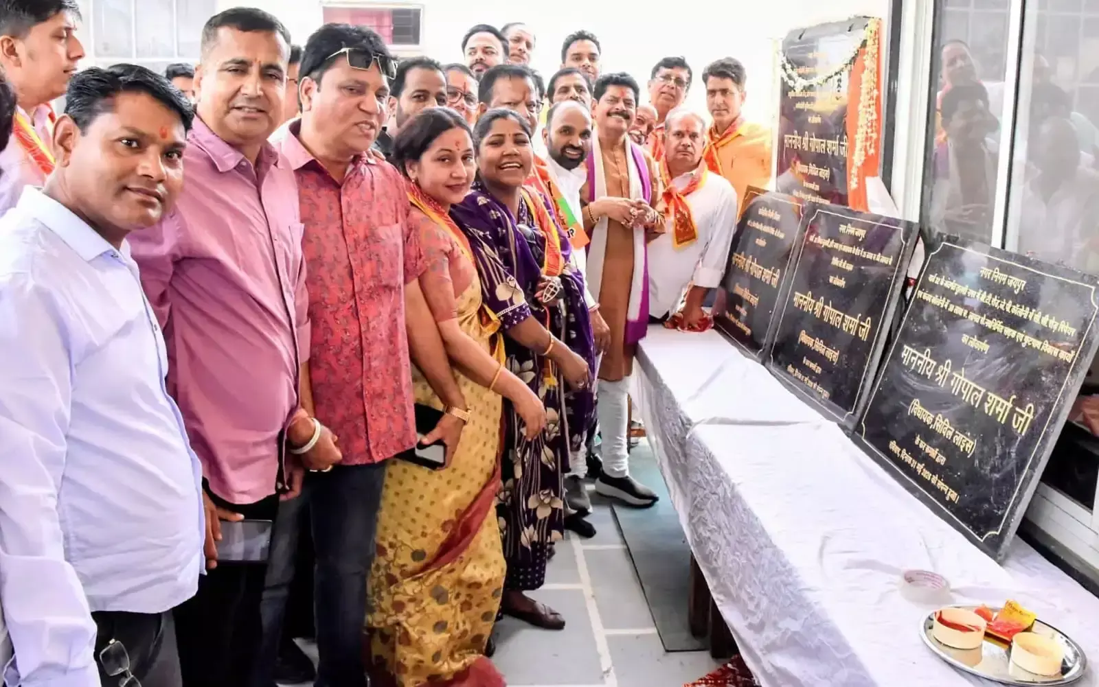 Jaipur: गोपाल शर्मा ने क्षेत्रवासियों को विकास योजनाओं का तोहफा दिया Jaipur: गोपाल शर्मा ने क्षेत्रवासियों को विकास योजनाओं का तोहफा दिया