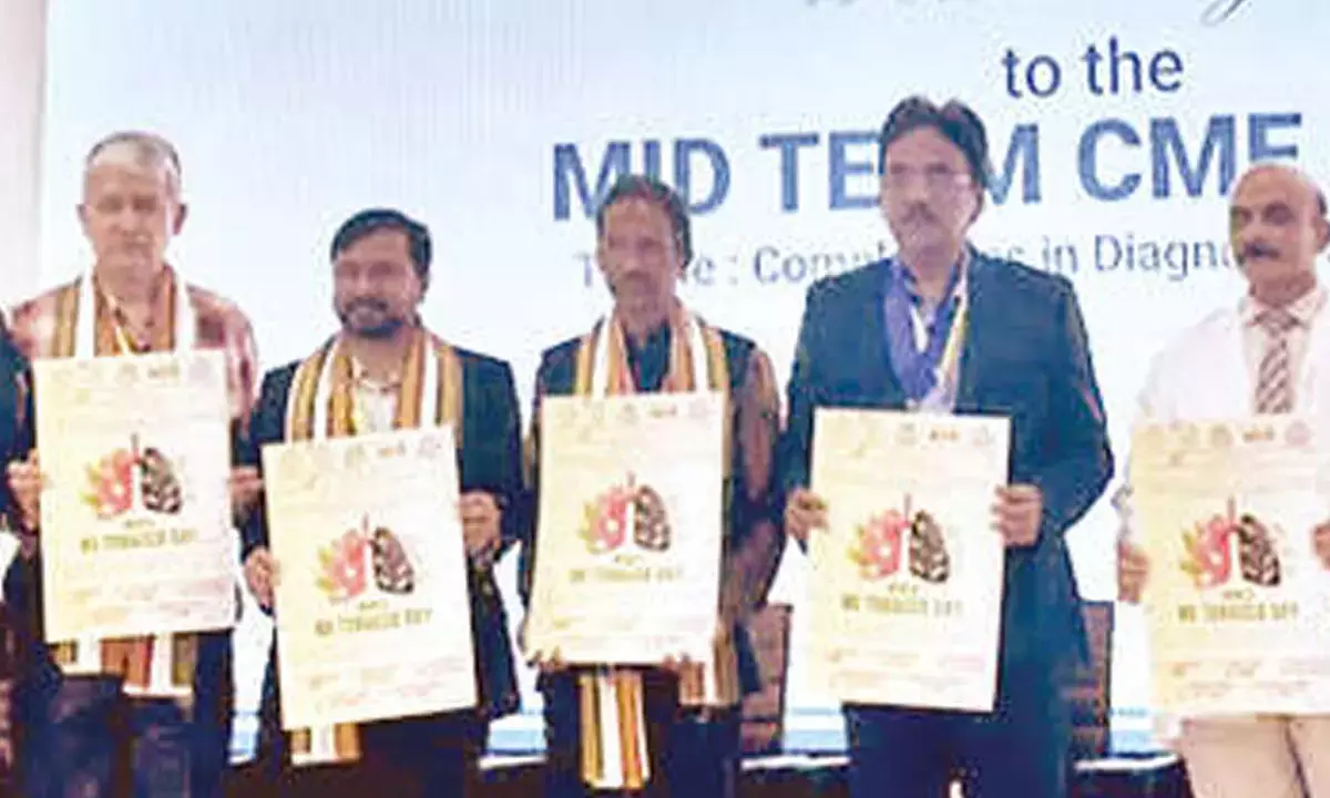 Telangana: मनोचिकित्सकों ने तंबाकू-विरोधी जागरूकता अभियान शुरू किया Telangana: मनोचिकित्सकों ने तंबाकू-विरोधी जागरूकता अभियान शुरू किया