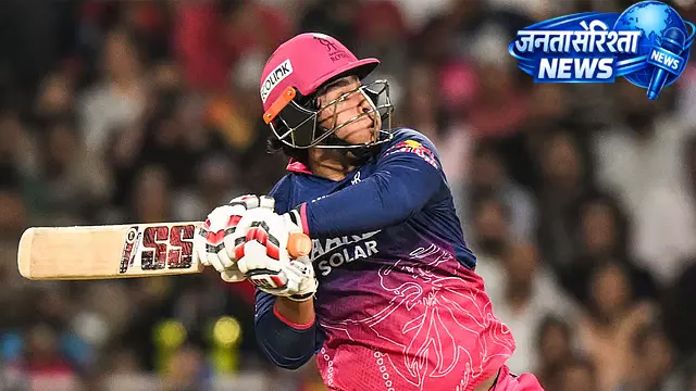 RCB की जीत पर BCCI की बधाई, वैभव सूर्यवंशी की भी सराहना RCB की जीत पर BCCI की बधाई, वैभव सूर्यवंशी की भी सराहना