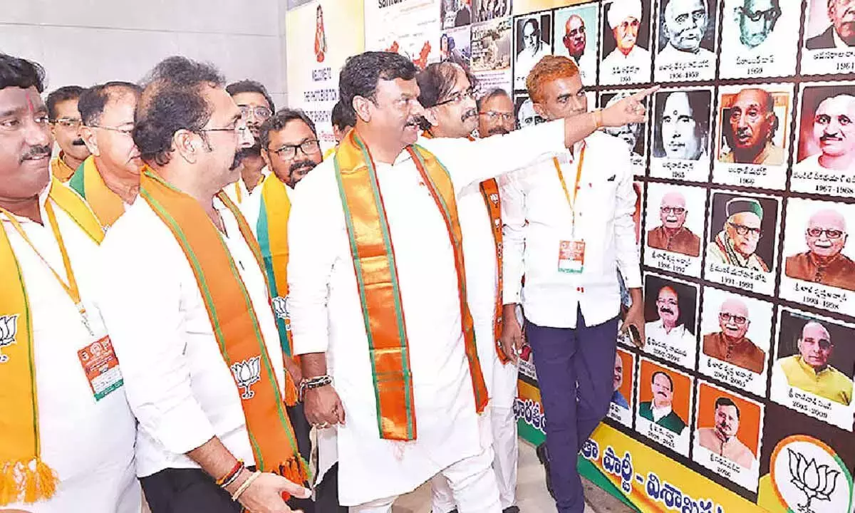 Andhra: बीजेपी का मुख्य उद्देश्य भारत की संस्कृति को संरक्षित करना Andhra: बीजेपी का मुख्य उद्देश्य भारत की संस्कृति को संरक्षित करना