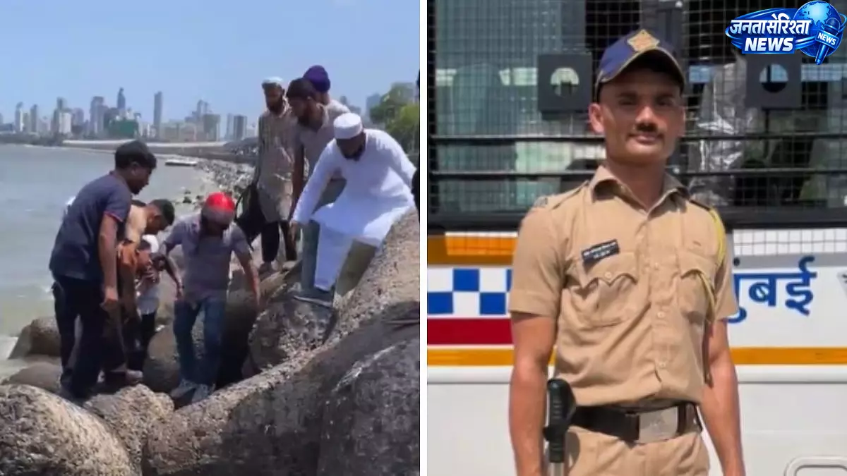 Mumbai : मरीन ड्राइव पर बड़ा हादसा टला, कांस्टेबल की तत्परता से महिला की जान बची Mumbai : मरीन ड्राइव पर बड़ा हादसा टला, कांस्टेबल की तत्परता से महिला की जान बची