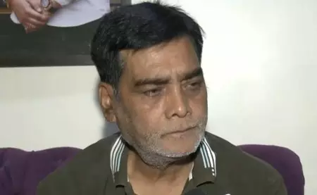 टीएमसी पर बरसे राम कृपाल यादव, कहा- जनता में आक्रोश, खत्म होने वाली है ये पार्टी टीएमसी पर बरसे राम कृपाल यादव, कहा- जनता में आक्रोश, खत्म होने वाली है ये पार्टी