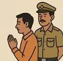 East Medinipur: पंचायत सदस्य पर ठगी का आरोप, गिरफ्तारी East Medinipur: पंचायत सदस्य पर ठगी का आरोप, गिरफ्तारी