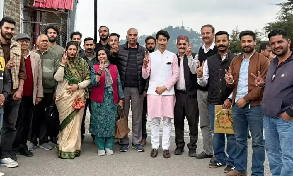 Shimla: शिमला के चमियाना में कांग्रेस को झटका, राजघराने के युवा चेहरे ने जीता चुनाव Shimla: शिमला के चमियाना में कांग्रेस को झटका, राजघराने के युवा चेहरे ने जीता चुनाव