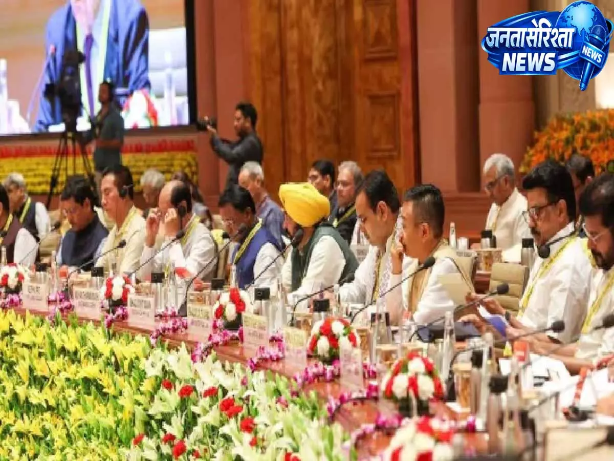 Sikkim government ने विज़न 2047 रोडमैप को अंतिम रूप देने हेतु नई समितियों की घोषणा Sikkim government ने विज़न 2047 रोडमैप को अंतिम रूप देने हेतु नई समितियों की घोषणा