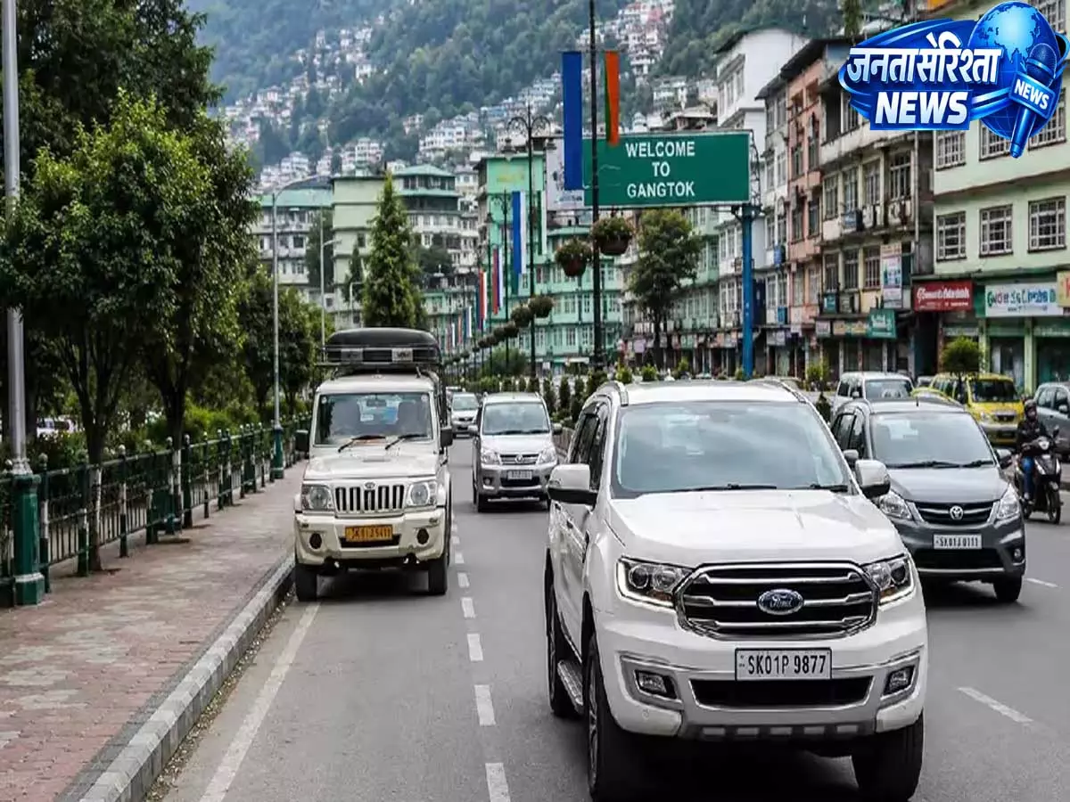 सिक्किम सरकार का फैसला, गंगटोक को छोड़ अन्य क्षेत्रों में निजी वाहनों को मिली राहत सिक्किम सरकार का फैसला, गंगटोक को छोड़ अन्य क्षेत्रों में निजी वाहनों को मिली राहत