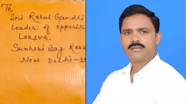 Jharkhand : कांग्रेस में अंदरूनी कलह तेज, धनबाद जिला अध्यक्ष को हटाने की मांग Jharkhand : कांग्रेस में अंदरूनी कलह तेज, धनबाद जिला अध्यक्ष को हटाने की मांग