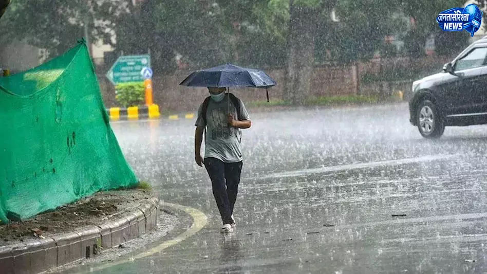 बारिश के बाद तापमान में आई गिरावट; जानें अगले दो दिन कैसा रहेगा मौसम बारिश के बाद तापमान में आई गिरावट; जानें अगले दो दिन कैसा रहेगा मौसम