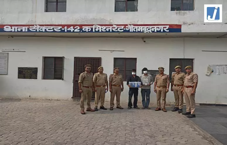 दो शातिर चोर गिरफ्तार, लैपटॉप, मोबाइल और नकदी बरामद दो शातिर चोर गिरफ्तार, लैपटॉप, मोबाइल और नकदी बरामद