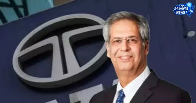 Noel Tata ने RBI को लिखी चिट्ठी, क्या बिखर जाएगा टाटा समूह का मूल ढांचा Noel Tata ने RBI को लिखी चिट्ठी, क्या बिखर जाएगा टाटा समूह का मूल ढांचा