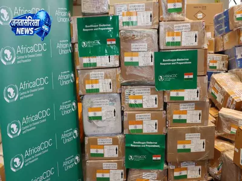 Africa CDS ने इबोला फैलने के बीच भारत सरकार की मेडिकल मदद का स्वागत किया Africa CDS ने इबोला फैलने के बीच भारत सरकार की मेडिकल मदद का स्वागत किया