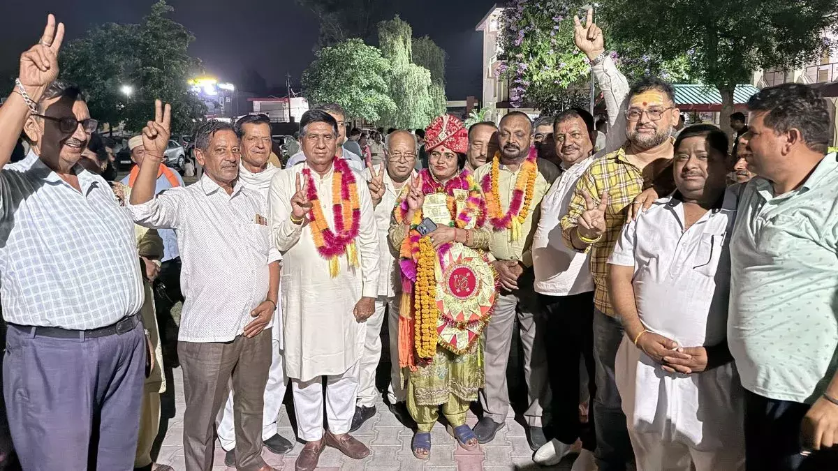 Una: जिला परिषद वार्डों के परिणाम सामने आए, 17 वार्डों के परिणाम घोषित Una: जिला परिषद वार्डों के परिणाम सामने आए, 17 वार्डों के परिणाम घोषित