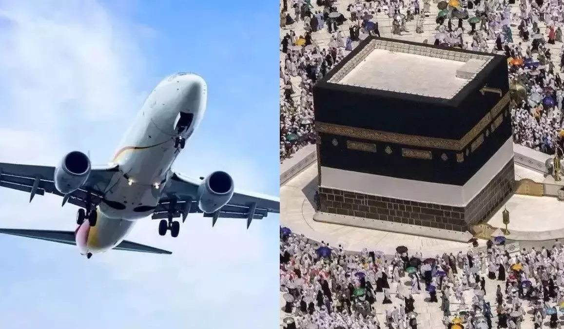 Srinagar: श्रीनगर हवाई अड्डे पर बाधा, हज यात्रियों की अस्थायी वापसी व्यवस्था Srinagar: श्रीनगर हवाई अड्डे पर बाधा, हज यात्रियों की अस्थायी वापसी व्यवस्था