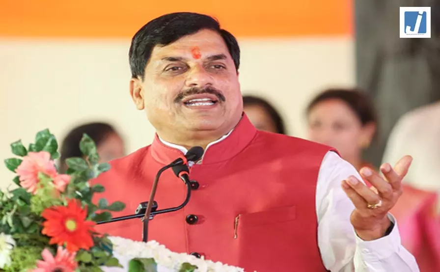 सीएम मोहन यादव बोले, मध्य प्रदेश में जल्दी लागू होगी यूसीसी सीएम मोहन यादव बोले, मध्य प्रदेश में जल्दी लागू होगी यूसीसी