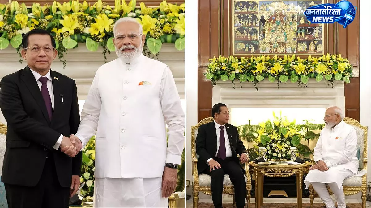 PM Modi और म्यांमार राष्ट्रपति के बीच द्विपक्षीय सहयोग पर अहम बातचीत PM Modi और म्यांमार राष्ट्रपति के बीच द्विपक्षीय सहयोग पर अहम बातचीत