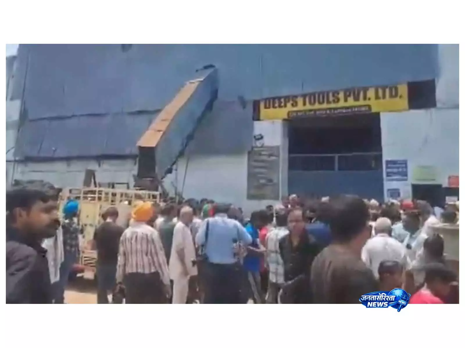 Punjab: मशीन टूल फैक्ट्री में गैस लीक से तीन की मौत, दो अस्पताल में भर्ती Punjab: मशीन टूल फैक्ट्री में गैस लीक से तीन की मौत, दो अस्पताल में भर्ती