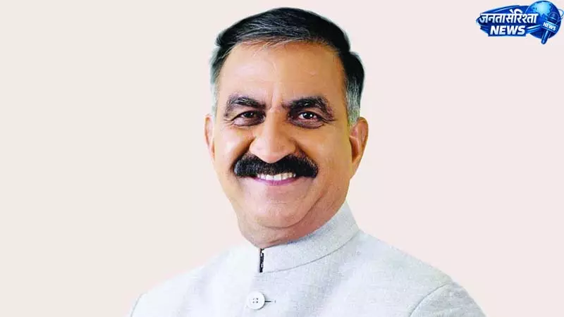 CM सुक्खू ने प्रदेशवासियों से किया आग्रह CM सुक्खू ने प्रदेशवासियों से किया आग्रह